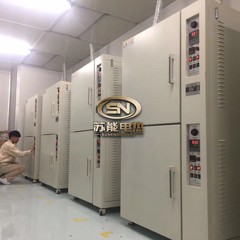 石墨烯专用烘箱