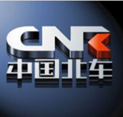 中国北车股份有限公司
