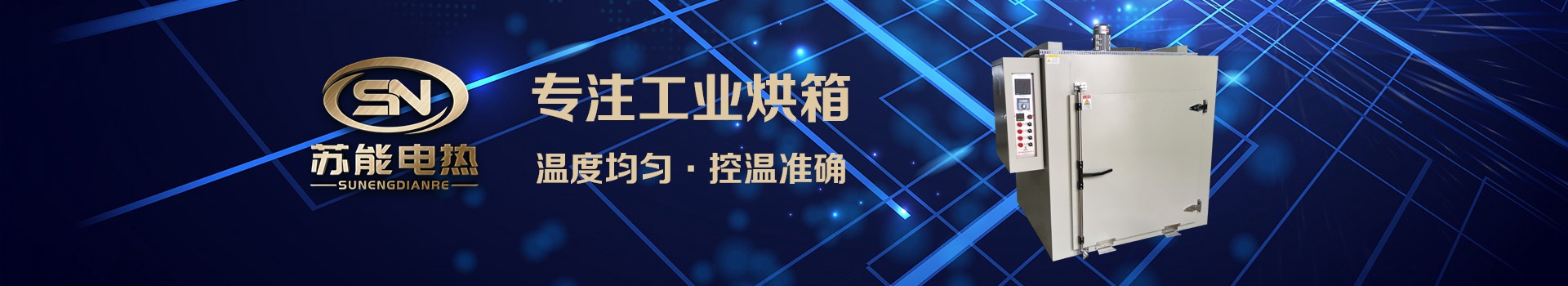 客户案例